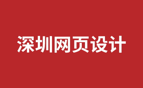 保定市网站建设,保定市外贸网站制作,保定市外贸网站建设,保定市网络公司,网站建设的售后维护费有没有必要交呢？论网站建设时的维护费的重要性。