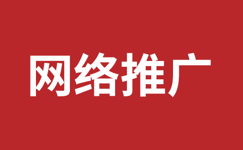 保定市网站建设,保定市外贸网站制作,保定市外贸网站建设,保定市网络公司,公明网站改版品牌