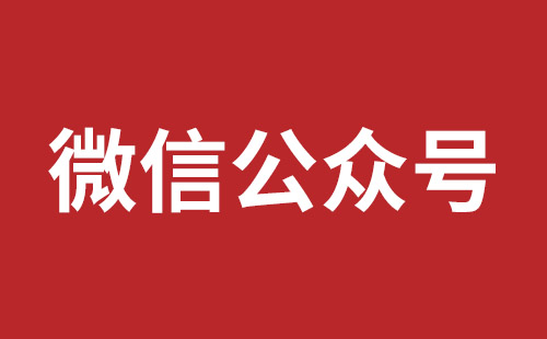 保定市网站建设,保定市外贸网站制作,保定市外贸网站建设,保定市网络公司,松岗营销型网站建设报价