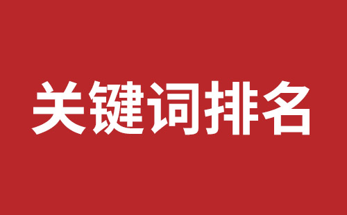 保定市网站建设,保定市外贸网站制作,保定市外贸网站建设,保定市网络公司,前海网站外包哪家公司好