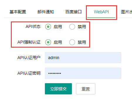 保定市网站建设,保定市外贸网站制作,保定市外贸网站建设,保定市网络公司,API接口实现Ajax无刷新分页 点击加载更多